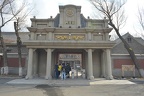 Changchun (7)